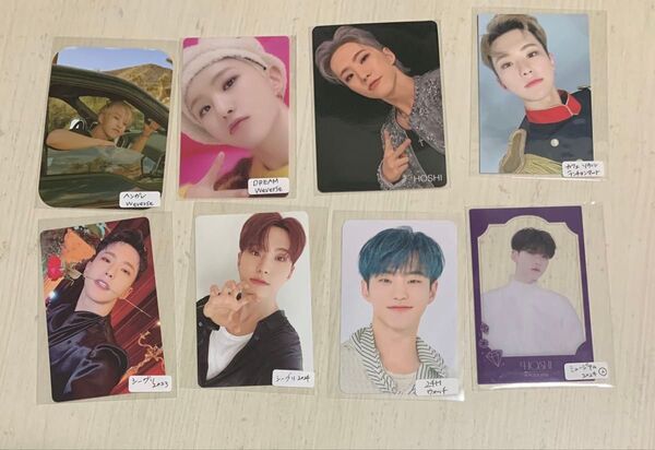 SEVENTEEN セブチ ホシ トレカ 8枚セット まとめ売り