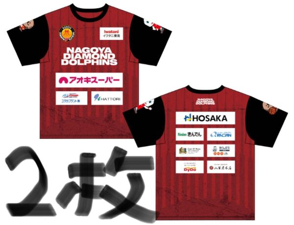 名古屋ダイヤモンドドルフィンズ アオキスーパーとコラボTシャツ