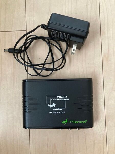 TSdrena ビデオコンバーター HAM-CCGHI-K