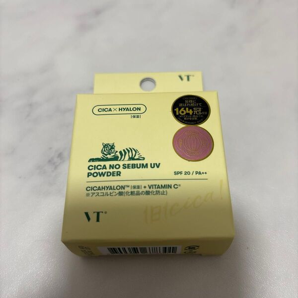 VTCOSMETICS CICA ノーセバムUVパウダー 5g SPF20 PA++