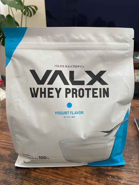 【ヨーグルト風味】1kg VALX バルクス ホエイプロテイン WPC プロテイン ホエイ