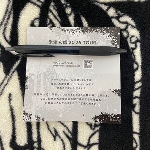 米津玄師 Plazma / BOW AND ARROW シリアルコード 1枚