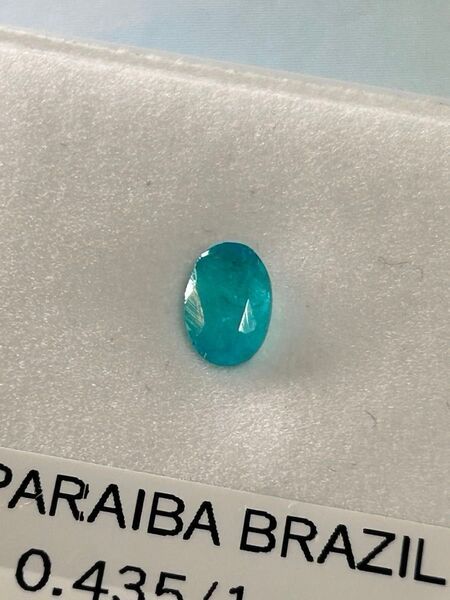 天然パライバトルマリン ルース 0.435ct プールブルー オーバル ブラジル産