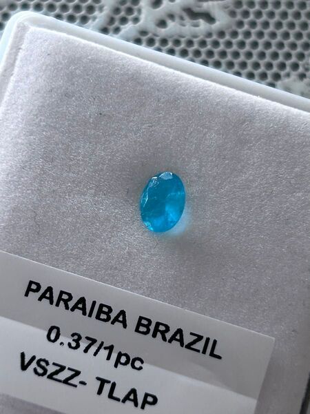 天然パライバトルマリンルース 0.37ct ネオンブルー オーバル ブラジル産