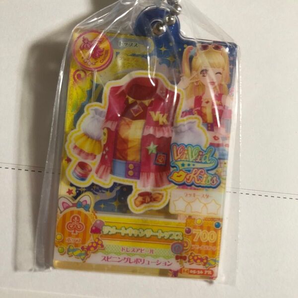 アイカツ!だれでもアイドル活動 アクリルチャーム 夏樹みくる ガチャガチャ