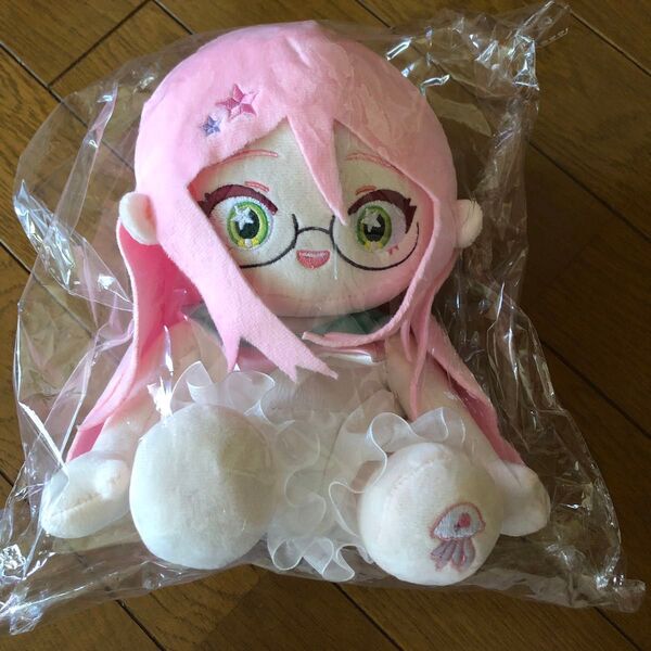 エイリアンステージ ALIENSTAGE ミジ ぬいぐるみ20cm おすわりぬい エイステ