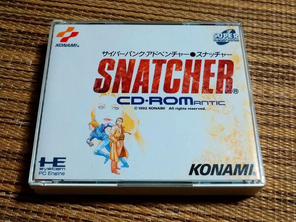 PCエンジン スナッチャー 動作確認済み PCE super cd-rom2