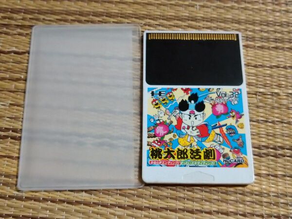 PCエンジン 桃太郎活劇 動作確認済み PCE HuCARD