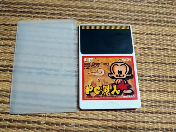 PCエンジン PC原人 動作確認済み PCE HuCARD