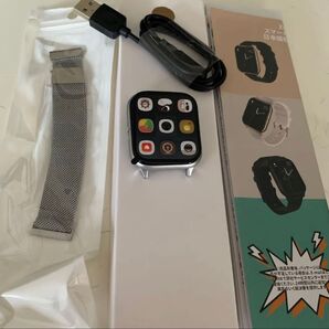スマートウォッチ シルバー