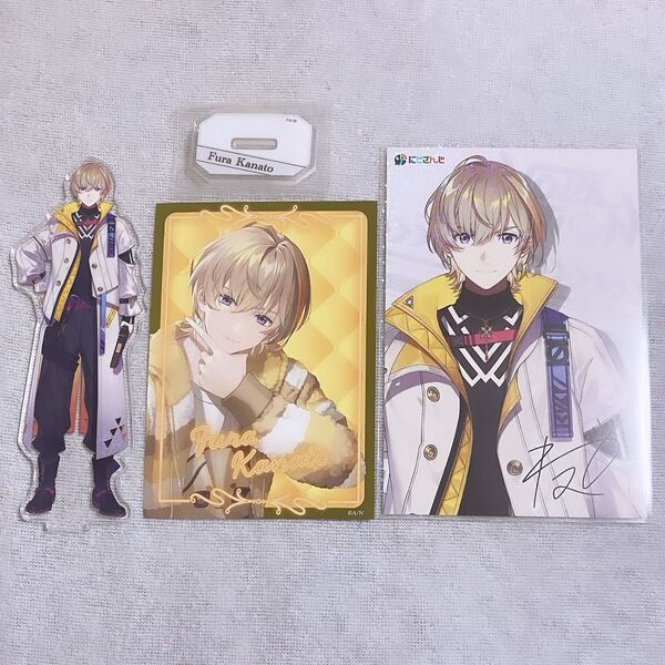 風楽奏斗 アクリルスタンド ポストカード パジャマパーティ