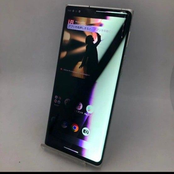 ジャンク Leitz Phone 1 LP-01 ブラック SIMロック解除済 SIMフリー softbank