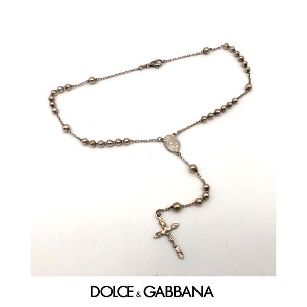 DOLCE&GABBANA ドルチェアンドガッバーナ ネックレス ロザリオ 十字架 シルバー クロス イタリア製 美品 USED