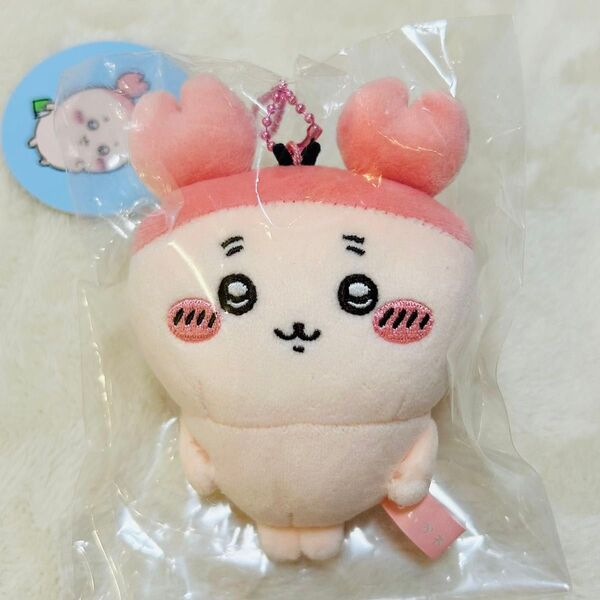 新品 ちいかわ 古本屋マスコット カニちゃん マスコット 古本屋 もちっとぷちミニマスコット