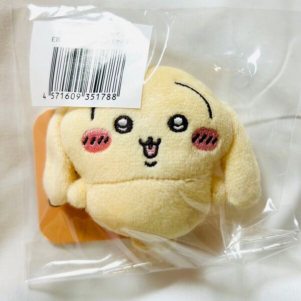新品 ちいかわ うさぎだらけくじ 垂れ耳うさぎ ちいかわくじ 垂れ耳 うさぎ マスコット ぬいぐるみバッチ E賞 ヤハ