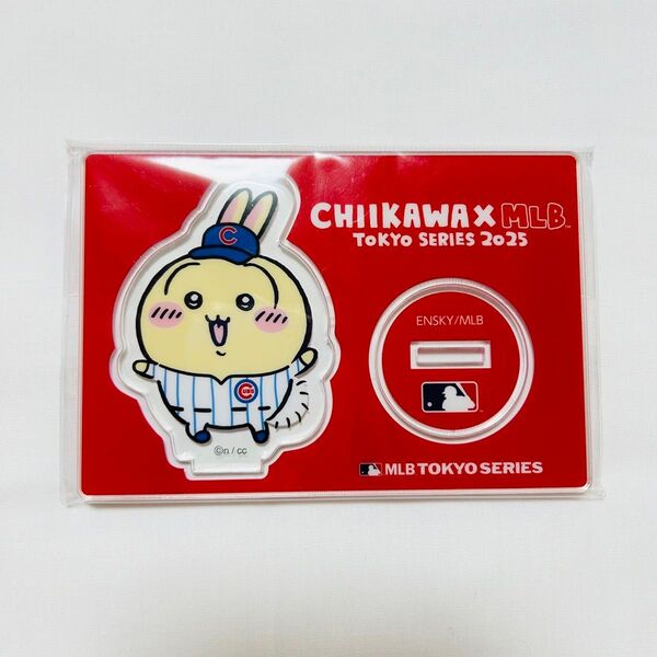 新品 ちいかわ×MLB.TOKYO SERIESアクリルスタンド⑥うさぎ(カブス) アクスタ ドジャース