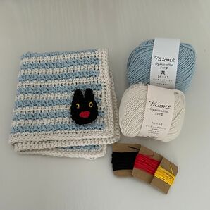 「リサとガスパールのニット&クロシェ」ガスパールのタオルハンカチ用の材料セット