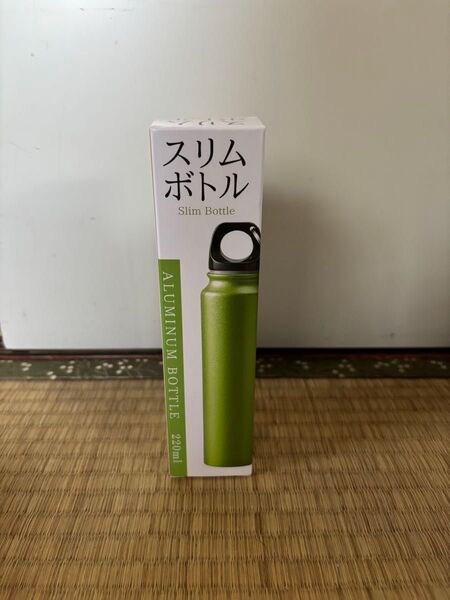 スリムボトル 水筒 コンパクト カナビラ カナビラ付き 220ml 軽量 キャンプ