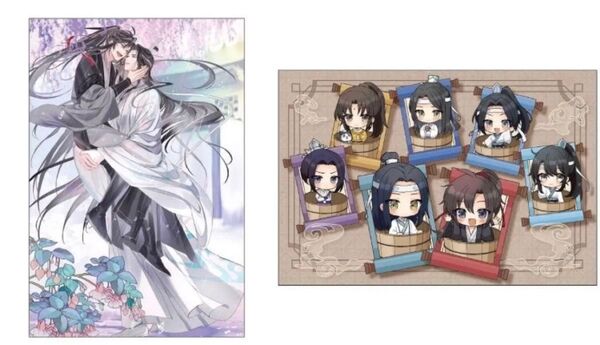 魔道祖師 マルイ 突然の雨 特典 ポストカード 藍忘機 魏無羨 2枚
