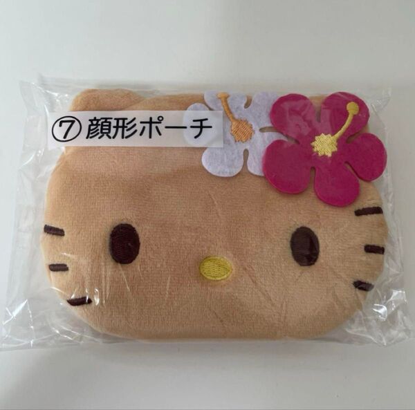 キティーちゃん ポーチ サンリオ 当たりくじ 日焼けキティ 顔型ポーチ