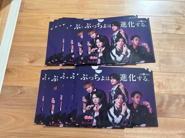 ぷっちょ×Aぇ!groupクリアファイル