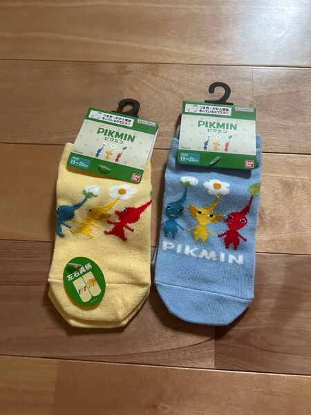 靴下2足 ソックス PIKMIN ピクミン 15-20cm