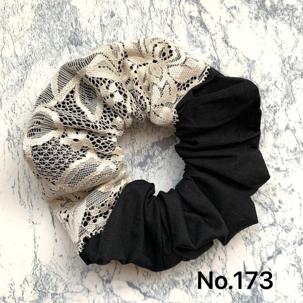 No.173 ハンドメイド シュシュ 黒 ヘアゴム ブラック系 レース