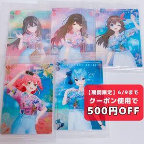 ホロライブ ウエハース カード 0期生 メンバーカードときの そら ロボ子さん 星街 すいせい さくら みこAZKi