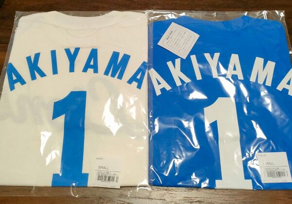 新品未開封 Sサイズ 秋山幸二 復刻背番号Tシャツ ホーム ビジター 2着セット レジェンズデー 黄金期 ユニフォーム デザイン