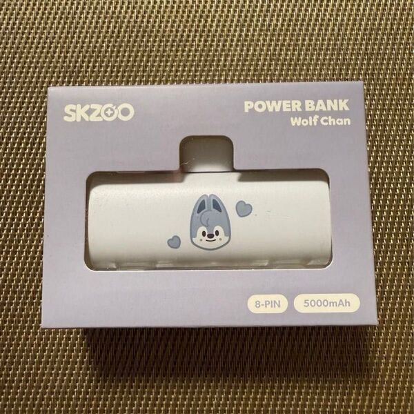 StrayKids スキズ SKZOO POWER BANK ウルフチャン/バンチャン モバイルバッテリー