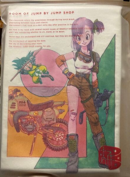 Lサイズ rofj BY JUMP SHOPドラゴンボール孫悟空 ブルマTシャツ 未使用未開封