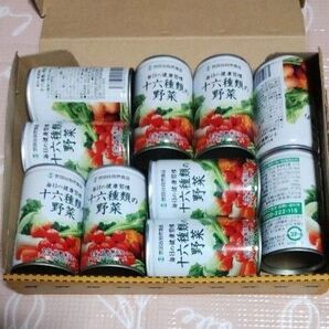世田谷自然食品 十六種類の野菜 トマトミックスジュース 10缶