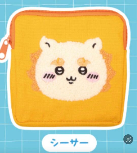 ちいかわ もこもこポーチ2 ガチャ