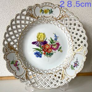 ○五つ花・三つ窓・金彩・金縁○28.5cm・L300◇Meissenマイセン◇