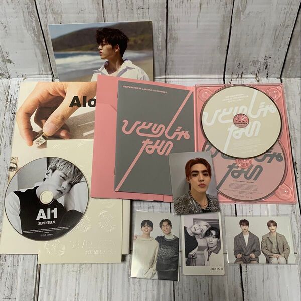 SEVENTEEN S.COUPS エスクプス CD Blu-ray トレカ