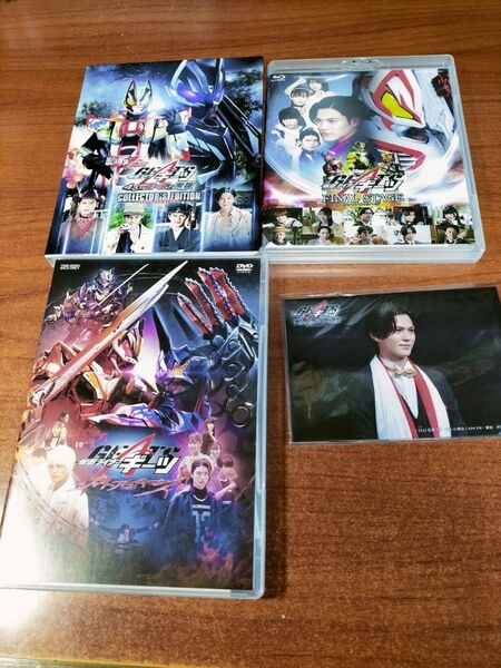 【Blu-ray DVD】仮面ライダーギーツ まとめ売り