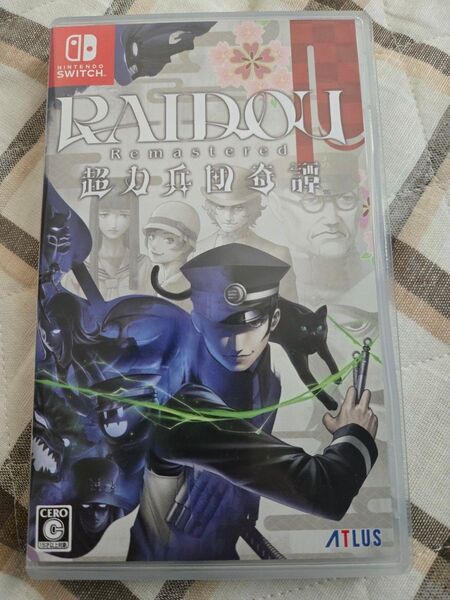 【Switch】 RAIDOU Remastered:超力兵団奇譚 中古 先着購入特典 DLC付き