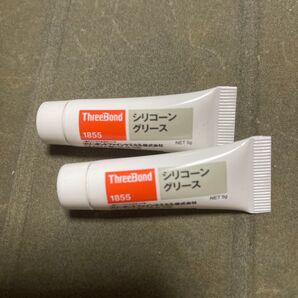 ThreeBond シリコーングリース 1855 5g 2個セット