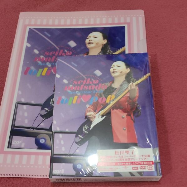 初回限定盤 LIVE CD付 松田聖子 DVD+CD/Pre 45th Anniversary Seiko Matsuda