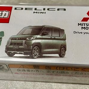 【新品・未使用】トミカ 三菱 デリカミニ ディーラー特注 非売品