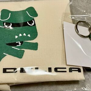 三菱デリカミニ デリ丸トートバッグ&デリ丸キーホルダー
