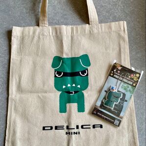 三菱デリカミニ デリ丸トートバッグ&デリ丸キーホルダー