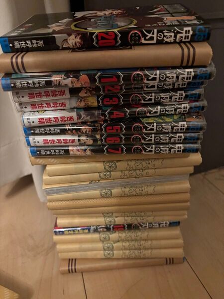 鬼滅の刃 漫画 全巻セット+おまけ付き