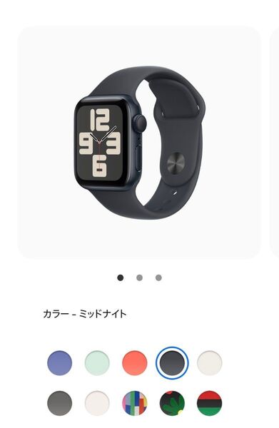 【Nランク】 Apple Watch SE 第2世代 GPSモデル 40mm ブラックスポーツバンド S/M