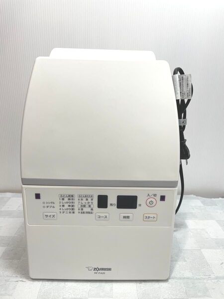 ZOJIRUSHI ふとん乾燥機 RF-FA20 象印 布団乾燥機