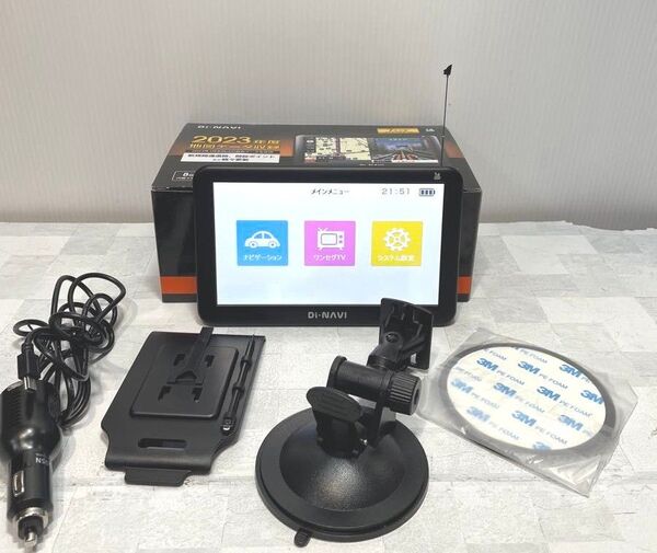 ワンセグポータブルナビ DI NAVI DNC-773A