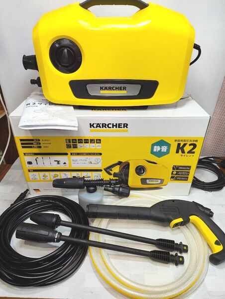 K2サイレント KARCHER 高圧洗浄機