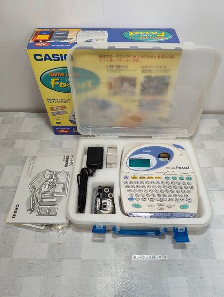 ネームランド ラベルライター KL-H30 カシオ CASIO