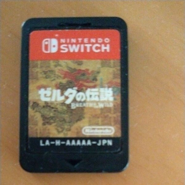 ゼルダの伝説ブレスオブザワイルド Nintendo Switch ソフトのみ
