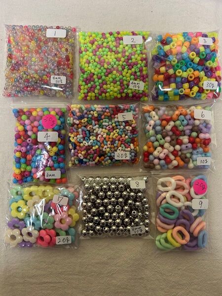 組み合わせ自由 ビーズ 100円均一